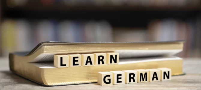 How to Boost Your German Vocabulary?